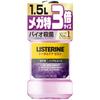Listerine Total Care Zero Plus a Liquid Toothpaste with a 1500ml A Great and Clean Mint Mouthwash, Mild, Antibacterial, Non-alcoholic, Bottle. Value,