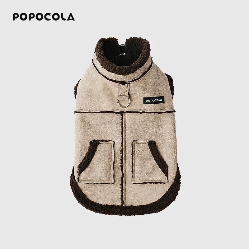 

Puppy Dog Clothes Autumn and Winter Teddy Bichon Schnauzer Winter Warm Winter Pet Vest Cotton Clothes Pet Products S(1.5-2.5KG)