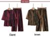 Plus Size Summer Slimming Two-Piece Set for Middle-Aged and Elderly Women
