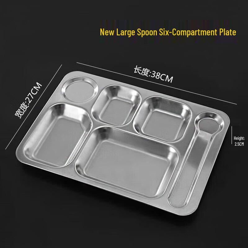 304 Stainless Steel 6-Compartment Rectangular Food Tray