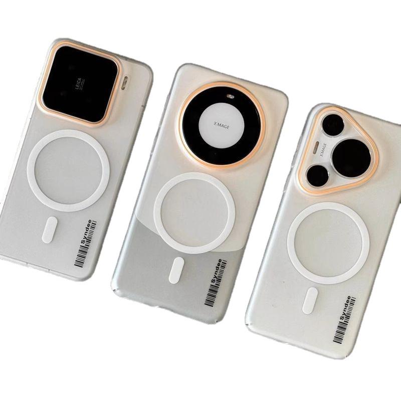 Magnetic Frosted Hard Case with Wireless Charging for Huawei Mate80Pro & FINDX9P
