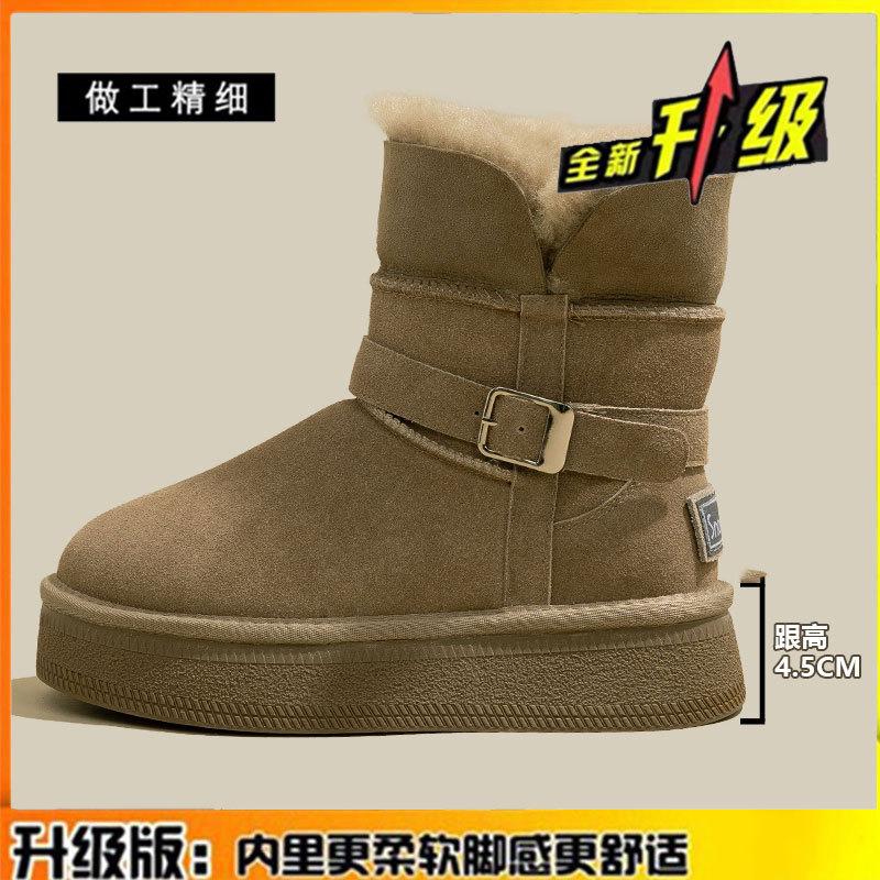 Warm Flipped Plush Thick-soled Medium Tube Snow Boots for Women To Increase Their Height In Winter, New Leather Fluffy Thickened Cotton Shoes