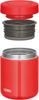 Thermos Vacuum Insulated Soup Jar 400ml Red R JBR-400