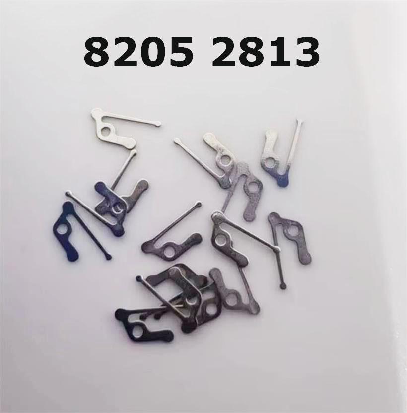 Suitable For 2813 8205 Movement Quick Dial Calendar Spring Movement Parts Calendar Spring Watch Accessories