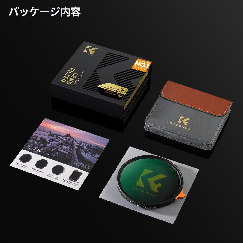 CONCEPT 67mm True Color Reflection Variable ND Eliminates Yellow Reflection Coating K&F & Ultra-Low Filter, ND2-ND32, Blush, Ultra-Low 0.1%, 28-Layer