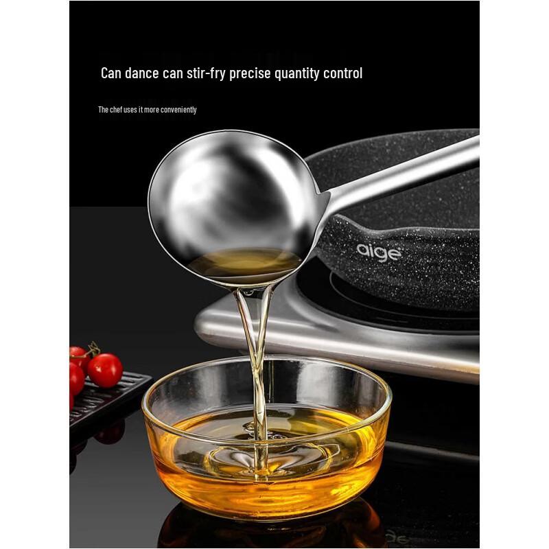 SPACEXPERT Stainless Steel Chef's Wok Spatula