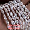 Natural freshwater baroque pearls 1112mm Irregular flat flakes DIY Handmade beaded necklaces and bracelets