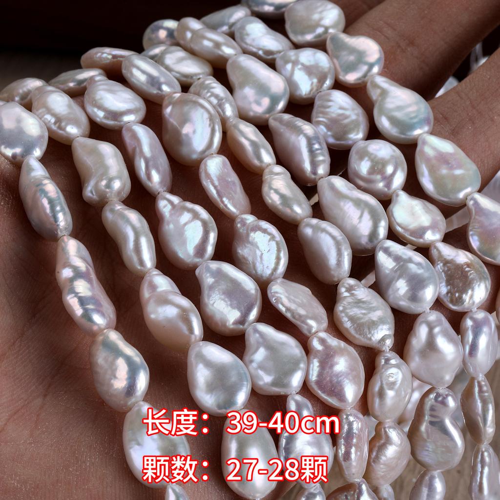 Natural freshwater baroque pearls 1112mm Irregular flat flakes DIY Handmade beaded necklaces and bracelets