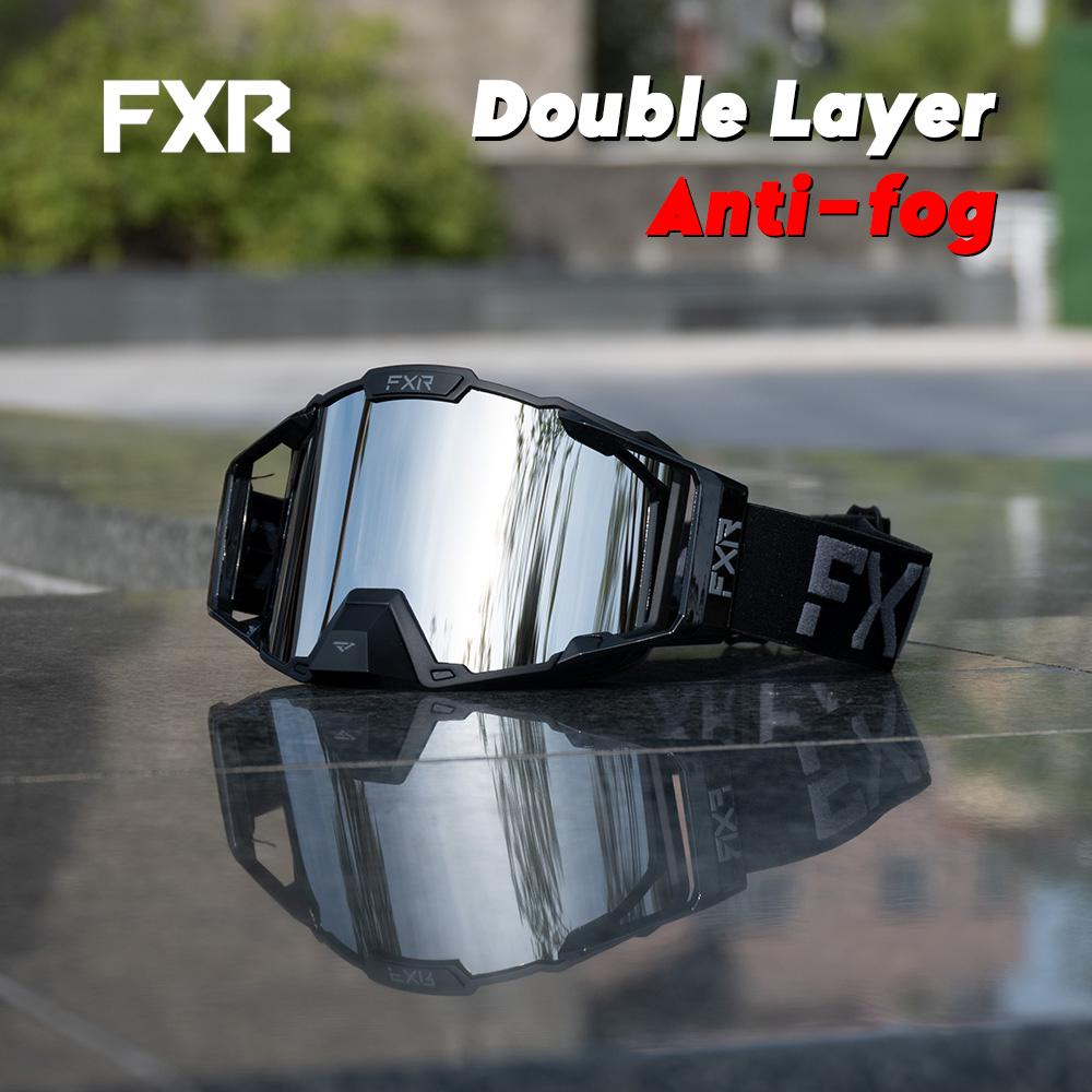 

Очки для мотокросса Очки ночного видения для мотогонок Очки для мотоциклистов Мотоциклетный шлем для бездорожья Очки для горнолыжников Очки для сноуборда