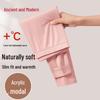 GUJIN Women's Thin Acrylic Modal Seamless Thermal Leggings