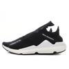 Y-3 Reberu 'Core Black' Men's F97395