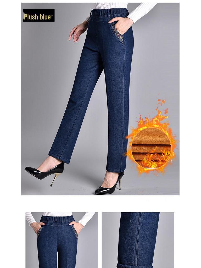 Women's High Waist Stretch Jeans with Elastic Waist and Slimming Fit - Casual Plus Velvet Pants for Middle-Aged and Elderly.