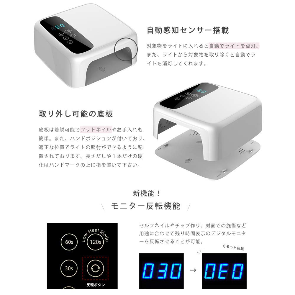 Iro Gel Compatible Gel Nail Starter Kit with 30 Irogel LED Chip Automatic and Mode (irogel) UV/LED High-powered Light, Colors, Light, Sensor, Low-heat