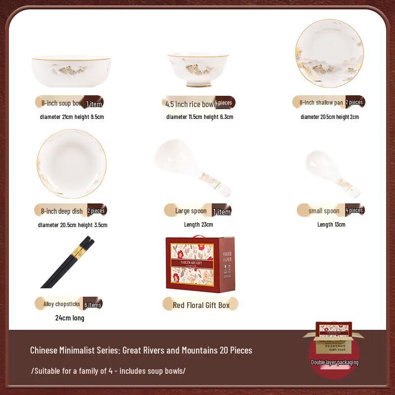 Mord Lanca Ceramic Dinnerware Gift Set