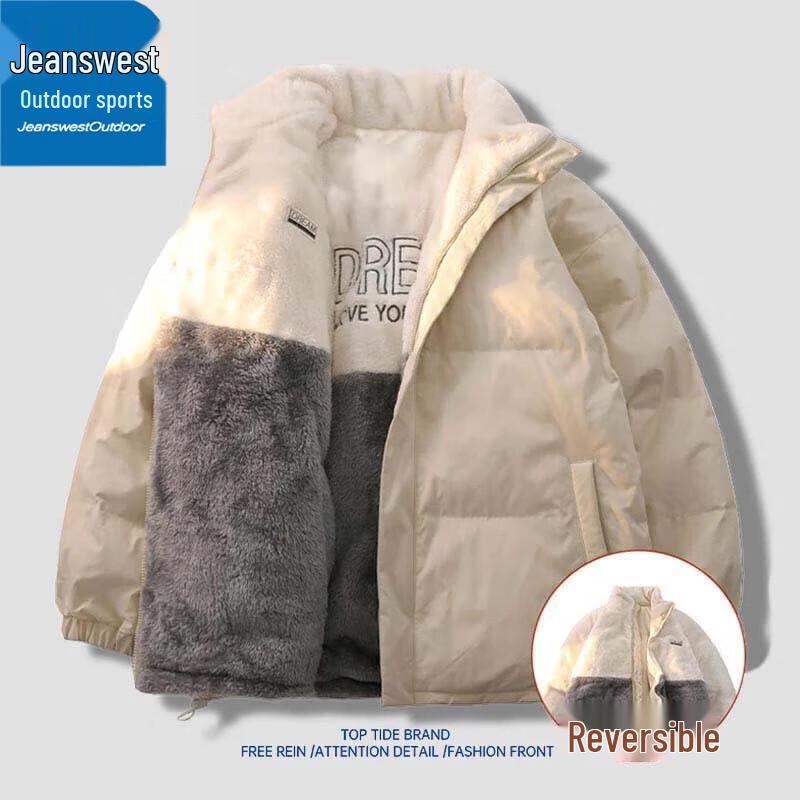 Jeanswest Men's Reversible Lamb Fleece Padded Jacket