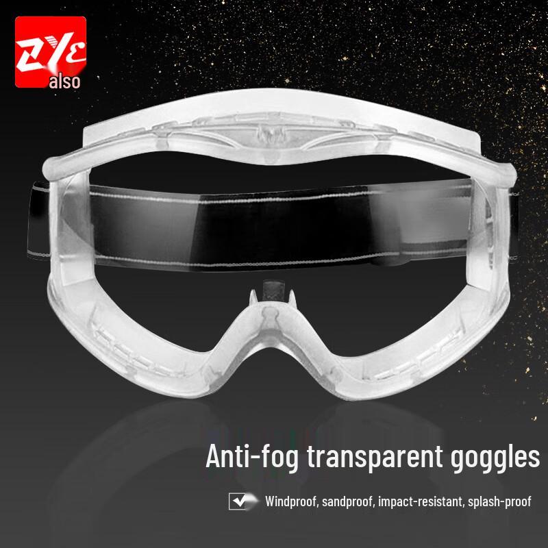 ZYE Anti-Fog Safety Goggles