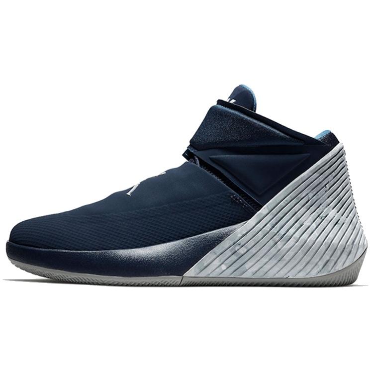 Air Jordan Why Not Zer0.1 Georgetown Men s AA2510-406 EU 45
