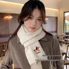 Japanese-Style Women's Knitted Scarf - Puppy Embroidery, Korean College Style, Warm Winter Neck Warmer