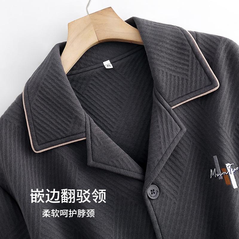 Pajamas Men'S Spring And Autumn Thickened Cotton Long Sleeves Autumn And Winter Thin Cotton Padded Men'S Air Cotton Homewear