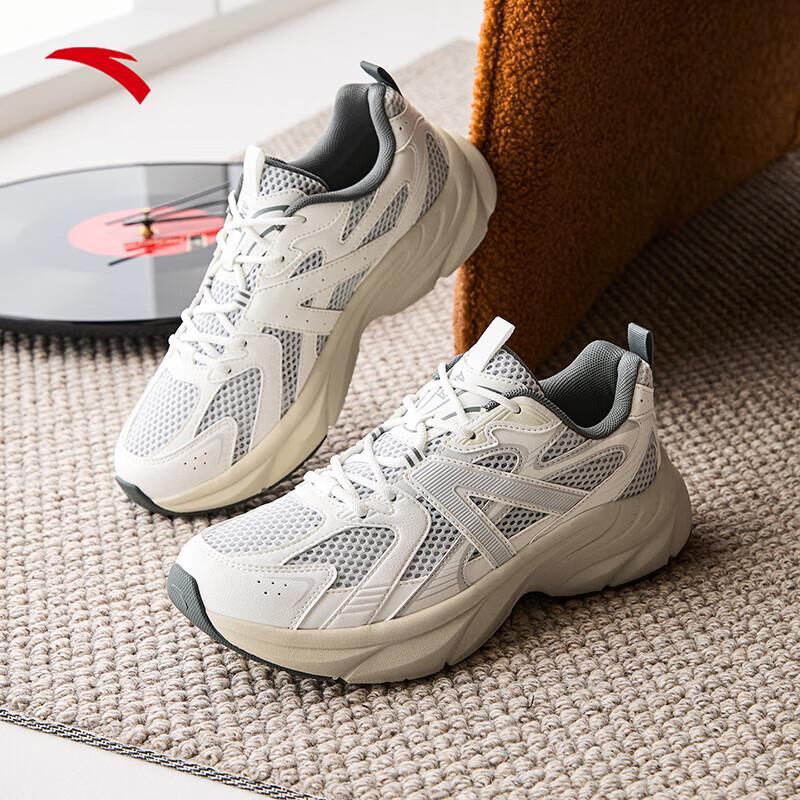 Anta Galaxy Retro Mesh Casual Sneakers 42.5 (Men s 9)