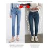 Petite Light Blue High Waist Straight Leg Cigarette Jeans for Women - Slimming Eight/Nine Length (Spring/Summer 2024)