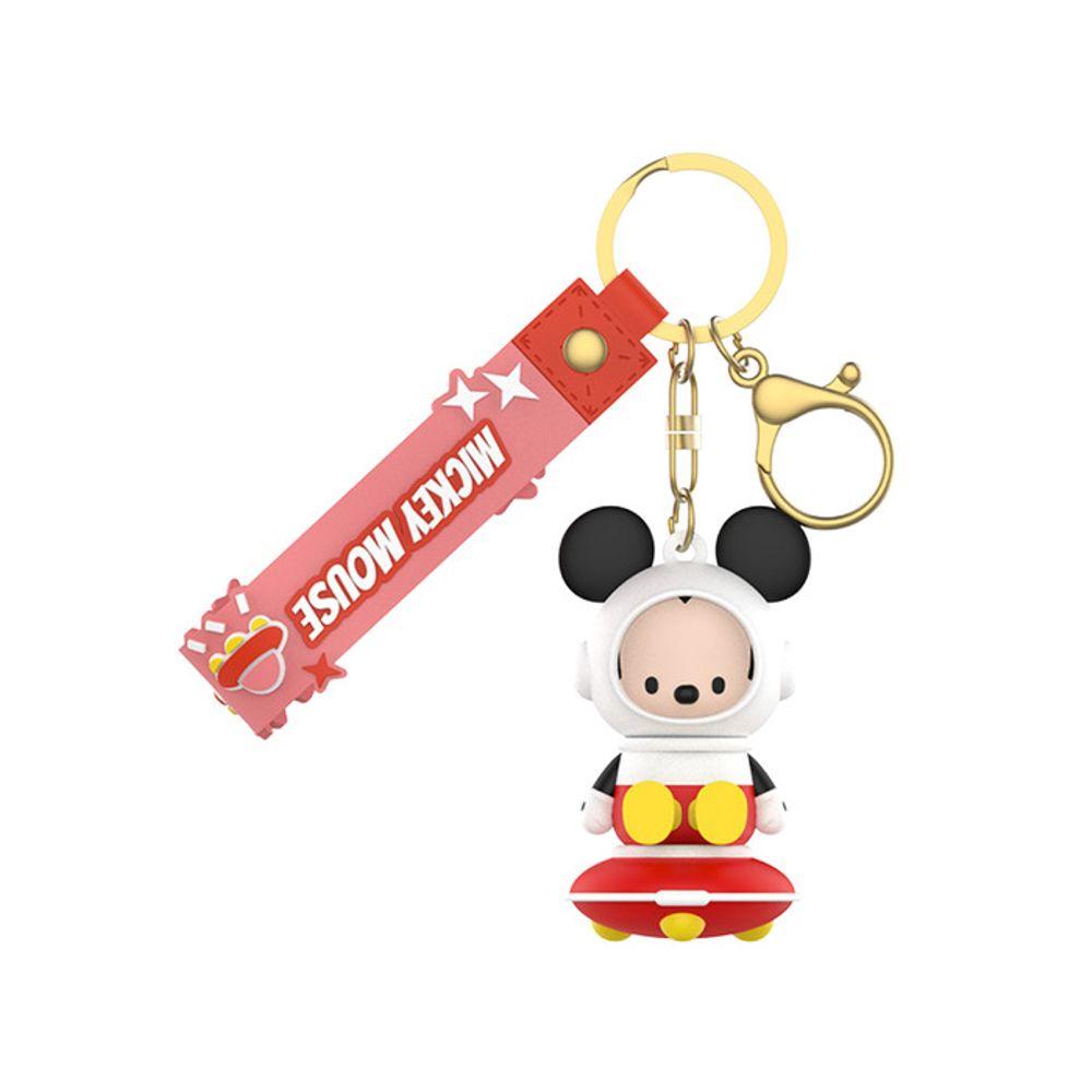 DISNEY Spaceship Keyring