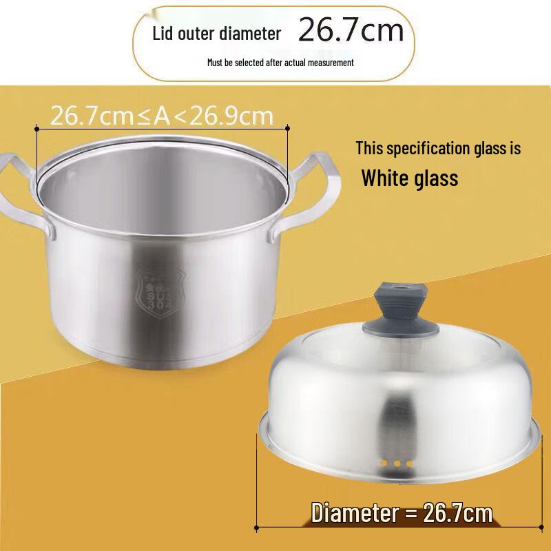 Xihe Universal Raised Pot Lid with Transparent Glass