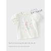 David Bella Girls' Short-Sleeved T-Shirt Baby Pure Cotton Bottoming Shirt 2026 New Summer Clothing Kidsren's Clothing Tops