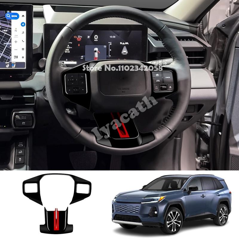 For FOR TOYOTA RAV4 RAV 4 2026 2027 GR sport ABS Steering Wheel Button Keys cover Car Direction control Interior Accessories