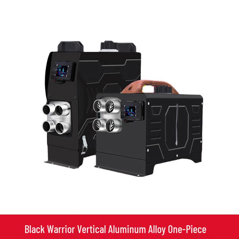 Liányù Black Warrior 5kW Diesel Parking Heater