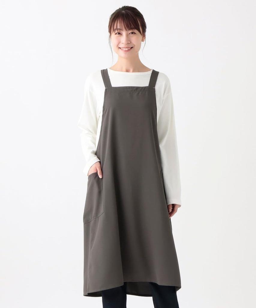 Afternoon Tea Living Apron JN33, Easy Gathered Apron That Can Be Donn in 3 Seconds, Dark Gray