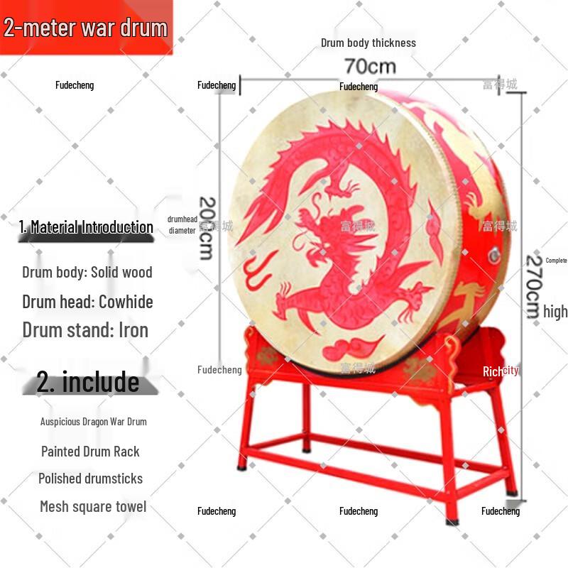 Fudecheng Traditional Chinese Performance Drums
