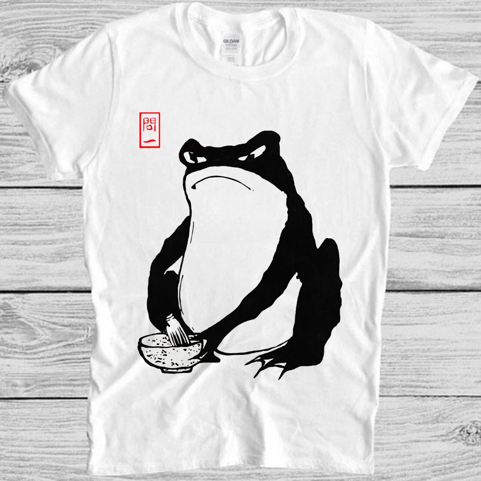 Matsumoto Hoji Japanese Angry Frog Toad Art Funny Meme Gift Tee T Shirt 2352 XL