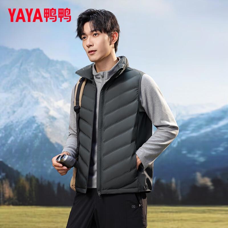 YAYA Unisex Slim Fit Down Vest