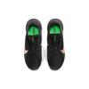 New Nike Air Zoom SuperRep 2 'Black Pink Glaze' Women's CU5925-036