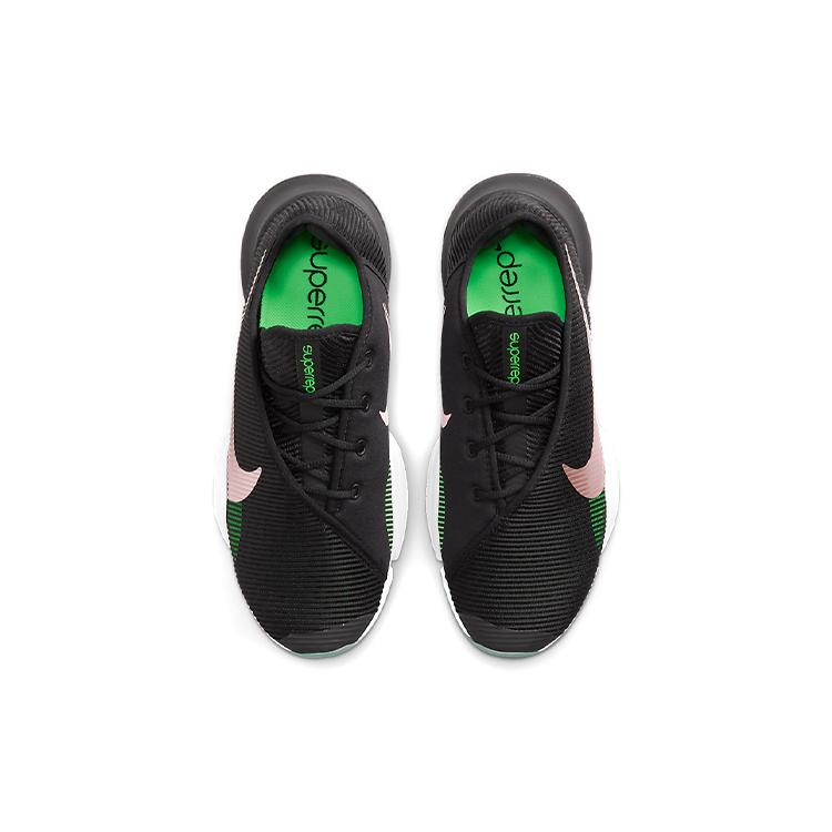 New Nike Air Zoom SuperRep 2 'Black Pink Glaze' Women's CU5925-036