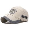 Extended Brim Sunshade Fishing Hat Men's Night Reflective Strip Sun Hat Large Brim Windproof Rope Men's Hat