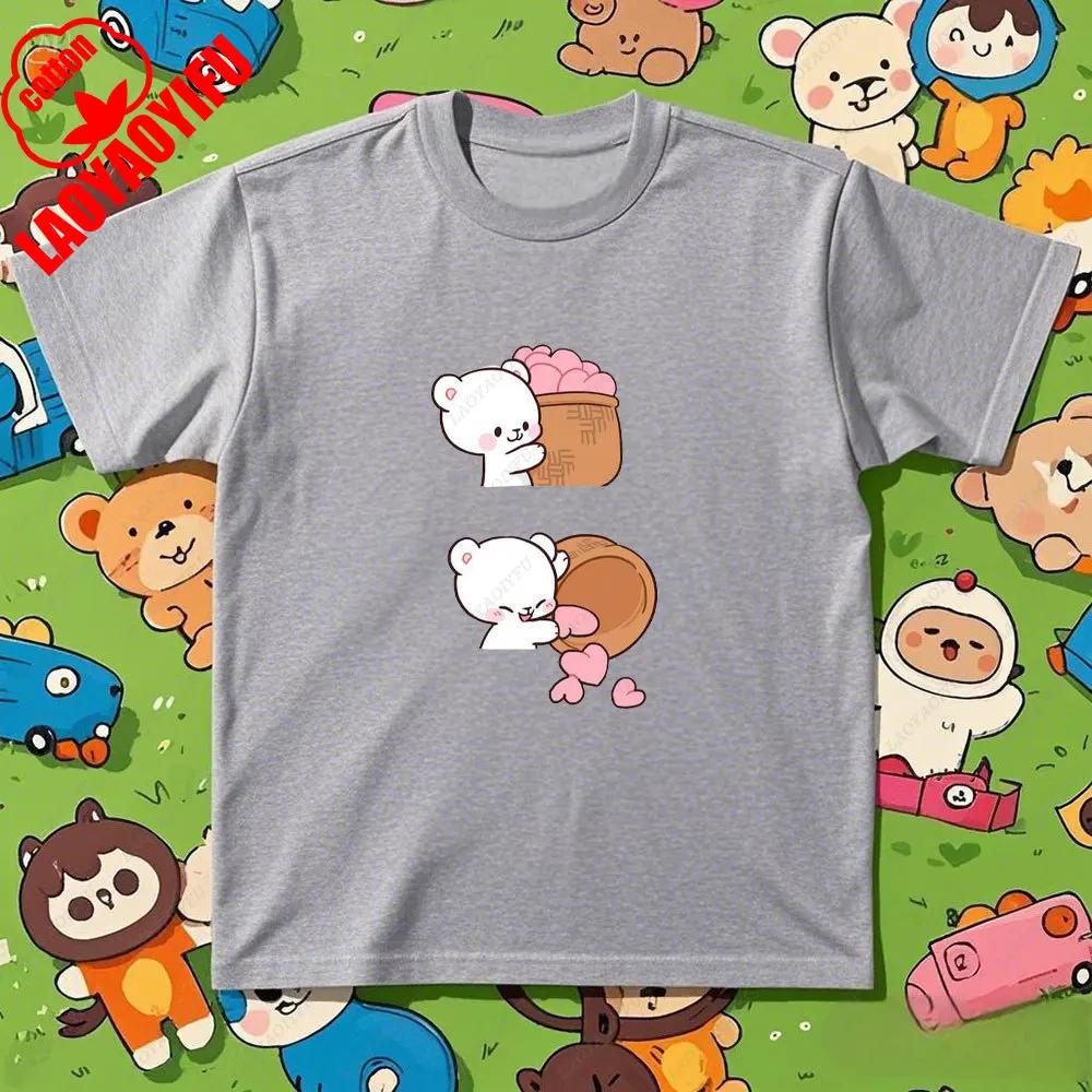 Kawaii Women Unisex Matching Milk and Mocha TShirt Cartoon Anime Print Cotton Tee Funny Couple Tshirts Summer Casual Shirt Tops