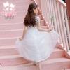 Fulomi Girls' White High-End Evening Gown