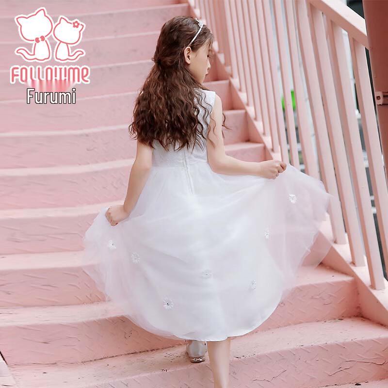 Fulomi Girls' White High-End Evening Gown