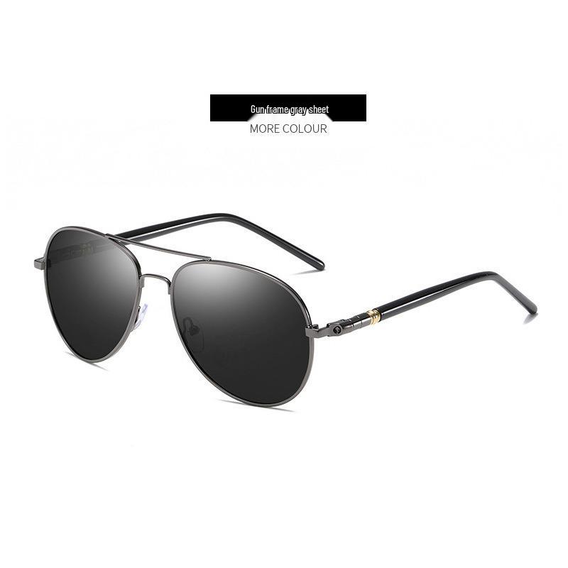 X209 Polarized Photochromic Day & Night Dual-Use Frog Eye Driving Sunglasses