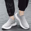 Women's Black Pink Blue Grey Sport Shoes Men Casual Slip on Socks Shoes Couple Jogging Sneakers for Students Plus Size