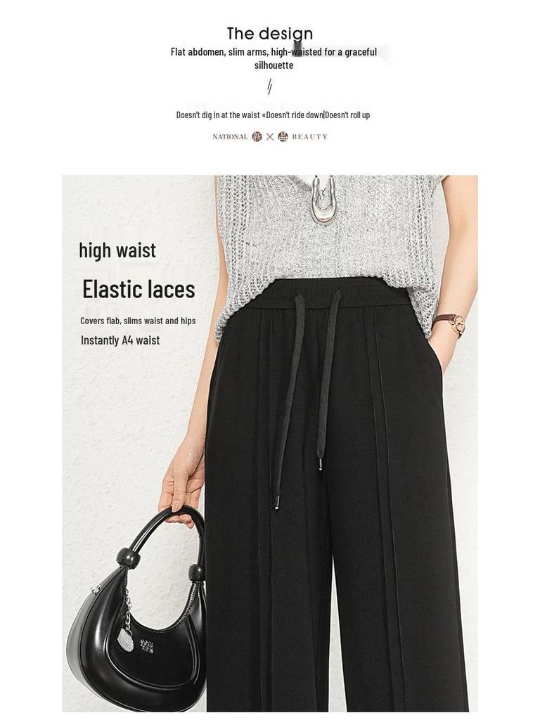 2025 Women's Elastic Waist Slim Fit Wide Leg Draping Casual Pants for Spring & Autumn