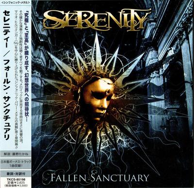 CD SERENITY - Fallen Sanctuary TKCS85198 Soundholic 2008 Japão Rock Usado