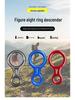 Aluminum Alloy Figure 8 Descender Belay Device - Lightweight & Durable for Fast Outdoor Descent
