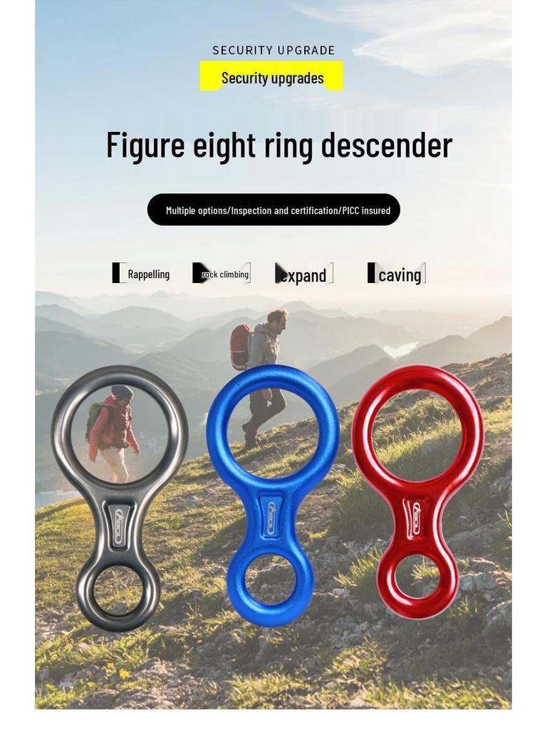 Aluminum Alloy Figure 8 Descender Belay Device - Lightweight & Durable for Fast Outdoor Descent