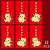 12Pcs 2026 Horse Year Chinese  Year Money Envelope Creative Cartoon Red Envelope Lucky Red Pocket Spring Festival Envelope