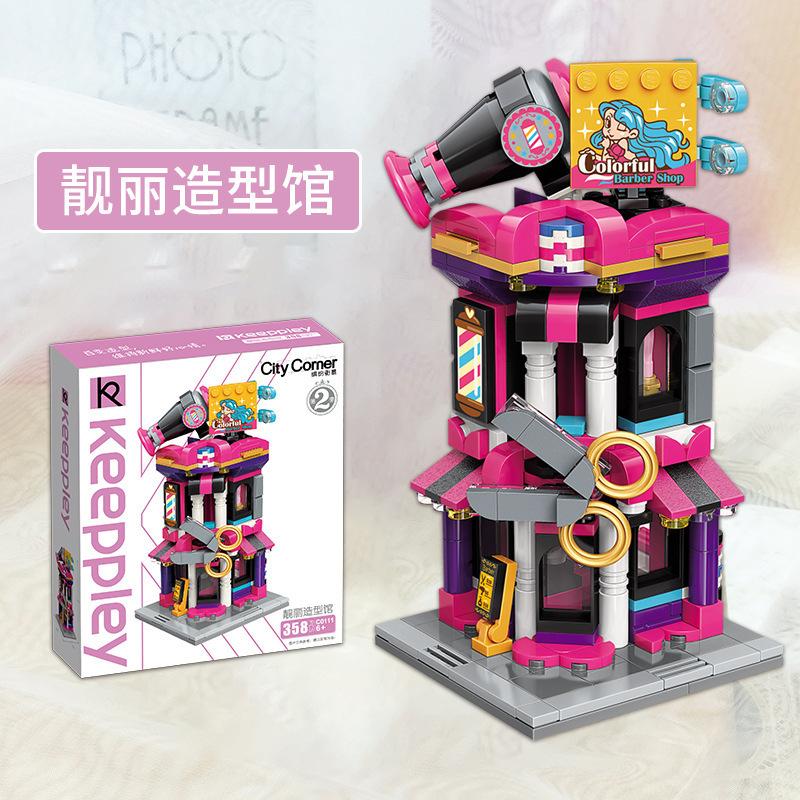 Keeppley Colorful Creative Street View Building Blocks City Streetscape Aquarium Pub Dessert Store Model Bricks Toy For Kid Gift