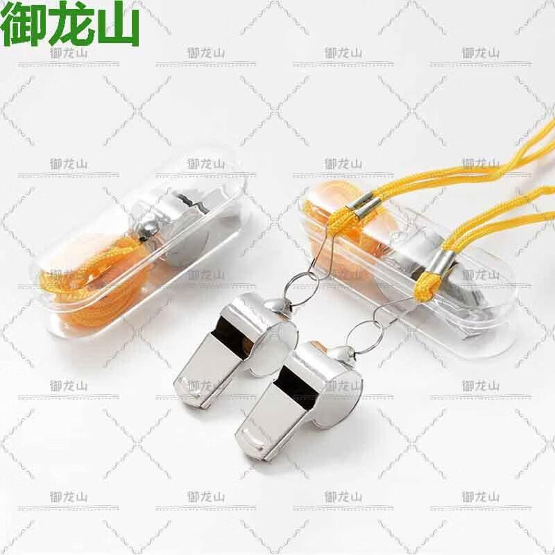 Professional Obstacle Course Training Gear