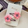 Autumn Retro Sweet Pink Coffee Leopard Pattern Bow Rabbit Hairpin Hair Ring Temperament Baby Tie Ball Head Flower Girl